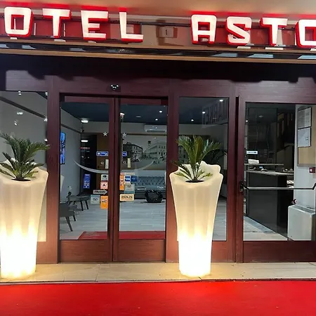 Astor بيرودجا